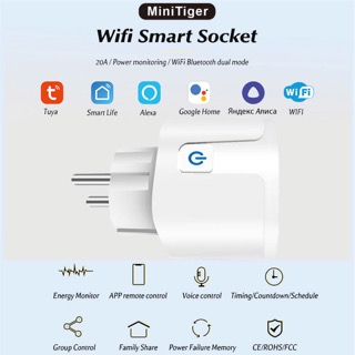 WiFi Smart Socket